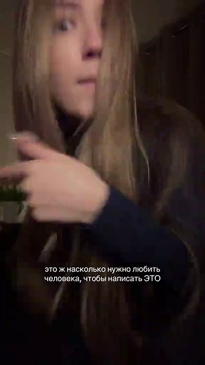 максим — римская империя | Songs About Falling In Love