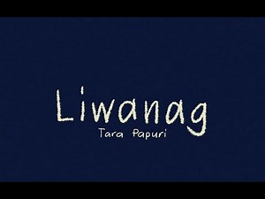Liwanag (Official Lyric Video)