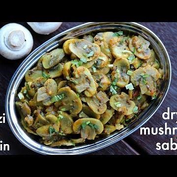 mushroom ki sabji recipe | masrum ki sabji | मशरुम की सब्जी | dry mushroom sabzi recipe