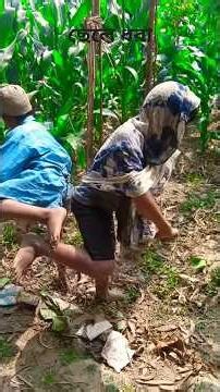 kemon laglo amader video ta boben kintu 😂😂😂