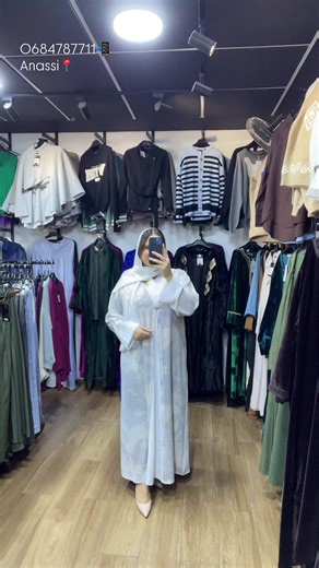 Vidéos de CHIC NANA (@chic_nana_mode) avec son original - CHIC NANA