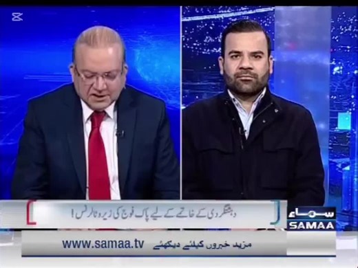 Shafi Jan on Instagram‎: "وزیراعلی خیبرپختونخواہ کے معاون خصوصی برائے اطلاعات شفیع جان کا سماء نیوز میں ندیم ملک کے ساتھ اہم گفتگو۔"‎