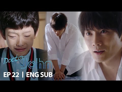 Ji Sung "Do you want to see Mom?" [Doctor John Ep 22]