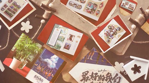 小学毕业纪念册怎么做 查阅一套精美的小学毕业纪念册设计图片