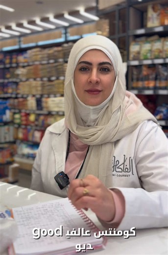 Understanding Food Safety in Exaggerated Cooking