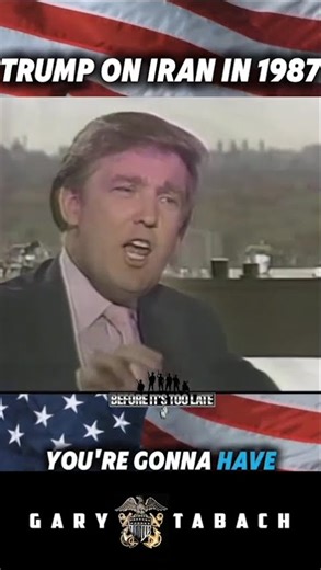 Трамп об Иране в 1987 году