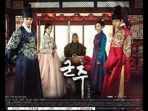 Ruler Master Of The Mask Official Trailer MBC eng sub