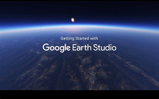 Google Earth Studio官方教程-1入门【中文字幕】