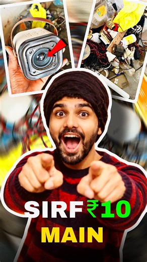 Bluetooth Speaker Repair | From Junk for ₹10 😱 #speaker #shorts #minivlog