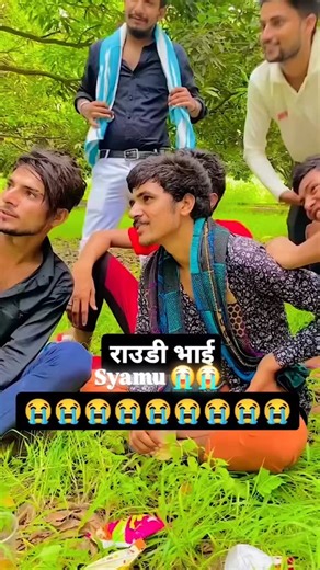 Syamu Thakur🦅🤘🦅 on Instagram: "Miss you guruii 😢😭💔"