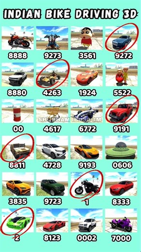 Real code 💥 Indian bike driving 3d all new cheat code update + plugin cheat code