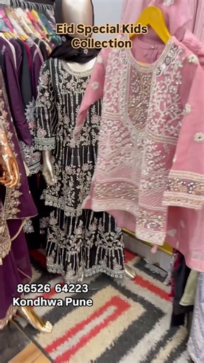 DADA MIYA COLLECTION | Address: Dada Miya Collection, Bhagyoday Nagar / Mitha Nagar, inside lane no.5, opposite New Horizon English School, Kondhwa Pune. If you... | Instagram