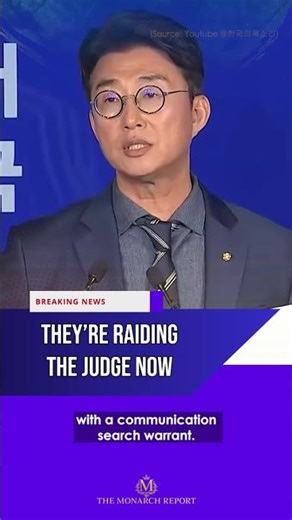 "Crossing the Line": News Report Slams CIO's Raid on Chief Judge Ji Gwi-yeon's Records