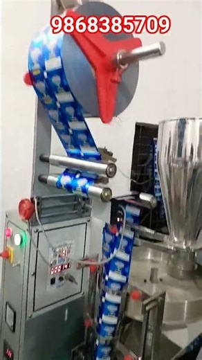 Paan masala packing machine, Gutkha Packing machine
