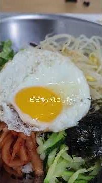 韓国１泊2日。詳細は長尺動画観てね #韓国 #アラフィフ #ひとり旅 #korea #seoul