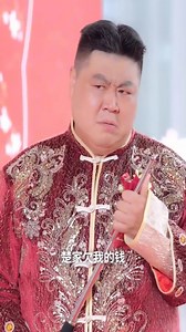 1.5M views · 33K reactions | Song Hỷ Lâm Môn, Tình Yêu Sai Lầm | Mộc Miên Review | Facebook