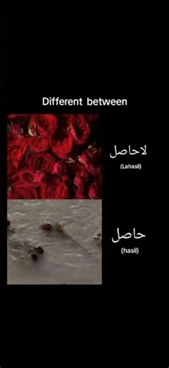 🙂💔#sad #shorts#youtubeshorts #shortvideo #viral#poetry#trending#foryou#song#emotional