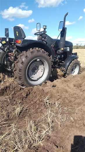 ДТЗ 5354HPX Евгений на TikTok