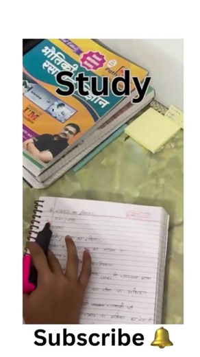 19/30 days challenge#trending#study#competition#motivation#exam