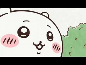 【ちいかわ】ハチワレの歌特集 ハチワレの歌を聴いて元気