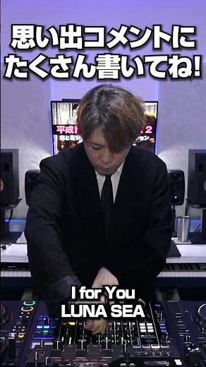 Heisei Drama Theme Song Mix | Did anyone get chills listening to this?