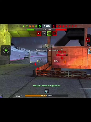 -1 чекните последнее видео #wot #blitz #fup #fupシ #wordoftanksblitz #rek #рек