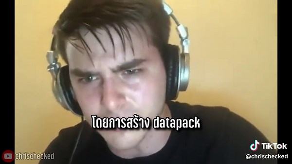 Minecraft แต่ทิศกลับมั่ว!