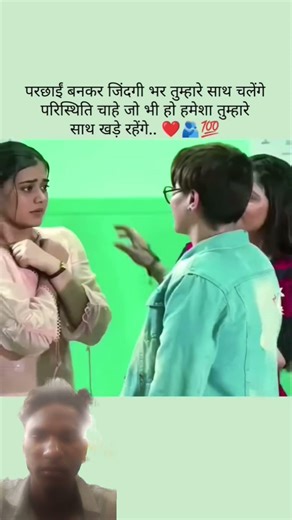 jindagi bhar sath dunga