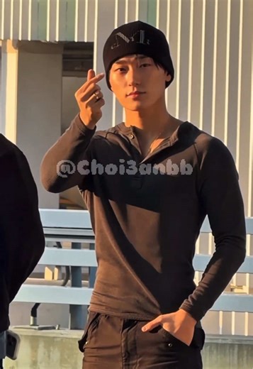 Ateez Choi San's Unique Face Card Explained