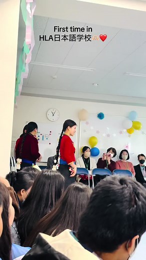 初めてのHLA日本語学校体験