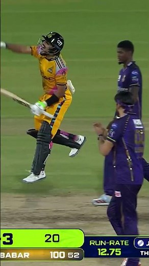 Babar Azam Last-Ball Century & Celebration 🔥💯| #HBLPSL11 #PSL2026 #PZvQG | MZB1J