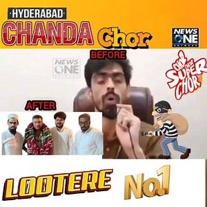 Before - After HYC salman Speech - Siyasath public ku sikaray ... #hyderabad #HYC #hyderbadyouthcourage #hycsalmankhan #oldcity #comedy P | NewsOne Live Tv