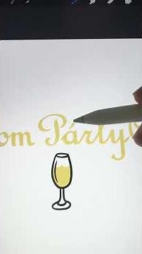 Giving the Dom Perignon logo a New Years Eve redesign! #logos #HolidaysOnShorts #logodesign#newyears