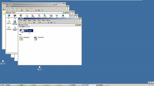 windows xp系统本地连接出现网络电缆没有插好提示的解决方法