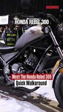 Meet the Honda Rebel 300 #overdrive