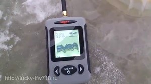 Fish Finder ffw718 Lucky