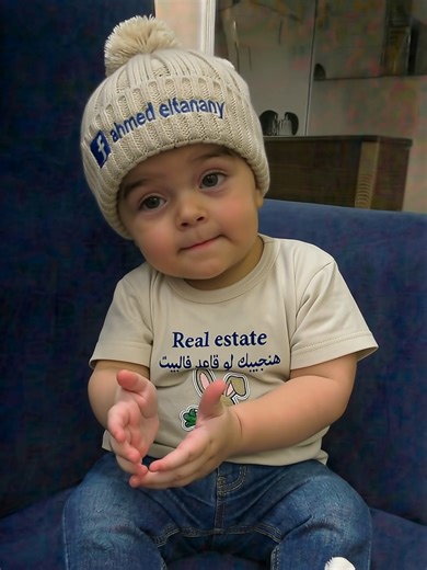 Real state هنجيب لو قاعد فالبيت ----------------------------------------------------------------------------------------------------------------------------------------------------------------------------------------------------------------------------------------------------------------------------- #الذكاء_الاصطناعي #اطفال #foryou #kidstiktok #ترند #اعادة_النشر🔃 #اكسبلور #satisfyingvideos #cupcut #fyp #viral