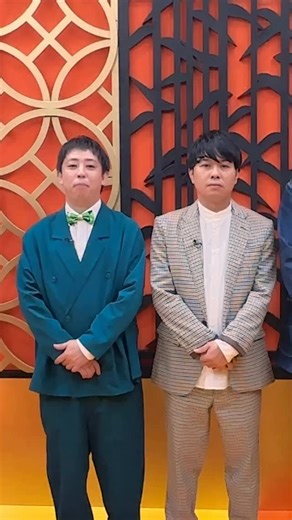 ABEMAバラエティ on Instagram: "新番組『誰カブキ』配信が決定しました！ さあ本日は告知動画です！ カブキ姿で六本木を走っている大物ゲストを当てる！という番組なのですが、走っている人をスタジオが当てられたら皆さんに賞金があるという参加型の番組です！ #誰カブキ #カブキが六本木を走る意味わからん番組 #毎週賞金あげられるように頑張ります #応援してください #あんな人たち走らせるな #初回は11月4日火曜12時15分配信"