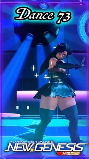 [PSO2:NGS] Step on up | Dance 73 #arianagrande #pso2 #ngs