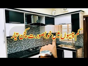 Small kitchen designs ideas 2021 | How to make beautiful small kitchen in cheap rate