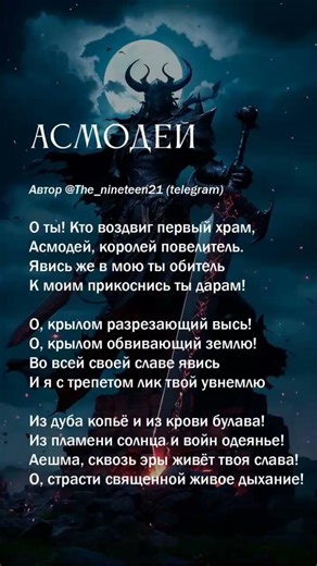 25 февраля 2026 г.