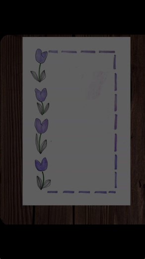 “Simple Purple Floral Border Design 💜 | Easy DIY Notebook Decoration”