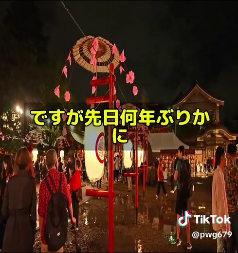 シニアの夫婦が燃え上がる官能小説朗読