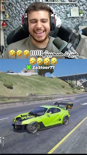 I totally wrecked her ride🤣🤣🤣#foryou #explore #gta #gta5 #shorts #shortvideo