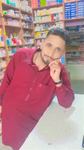 Pomi brand #pomi #renala