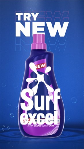 356K views · 4.7K reactions | Introducing the new Surf Excel Liquid, powered by SPP Technology to remove tough stains effortlessly. #SurfExcelLiquid #SPPTechnology #FutureOfLaundry | Surf Excel Pakistan | Facebook