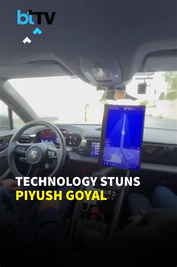 Special Report: A Look Inside a Car That Drives Itself Using Cameras and Radars #PiyushGoyal #Mobileye #AutonomousDrive #SelfDrivingCar #TechNews #IsraelTech #Innovation #FutureMobility #AIinCars #TrendingNews | Business Today