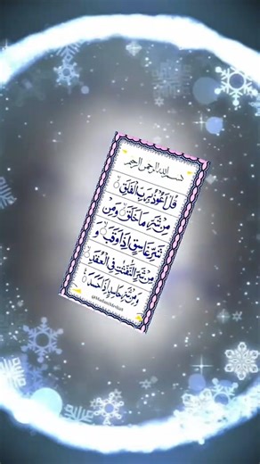 Cool Items!🥰 New Gadgets, Smart Appliances, Kitchen Tools Utensils, Home Cleaning, Beauty #shorts