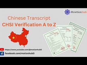 CHSI Verification || Chinese Transcript Verification from the China Ministry of Education