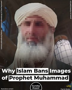 6.6K reactions · 995 shares | Islamic art can be pretty sophisticated. But whether it’s Persian rugs or Arabic architecture, it never features any depictions of people, not even the Prophet Muhammad. But where does this taboo come from? | Sunday Roast | Facebook